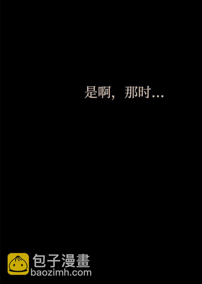 第91话92
