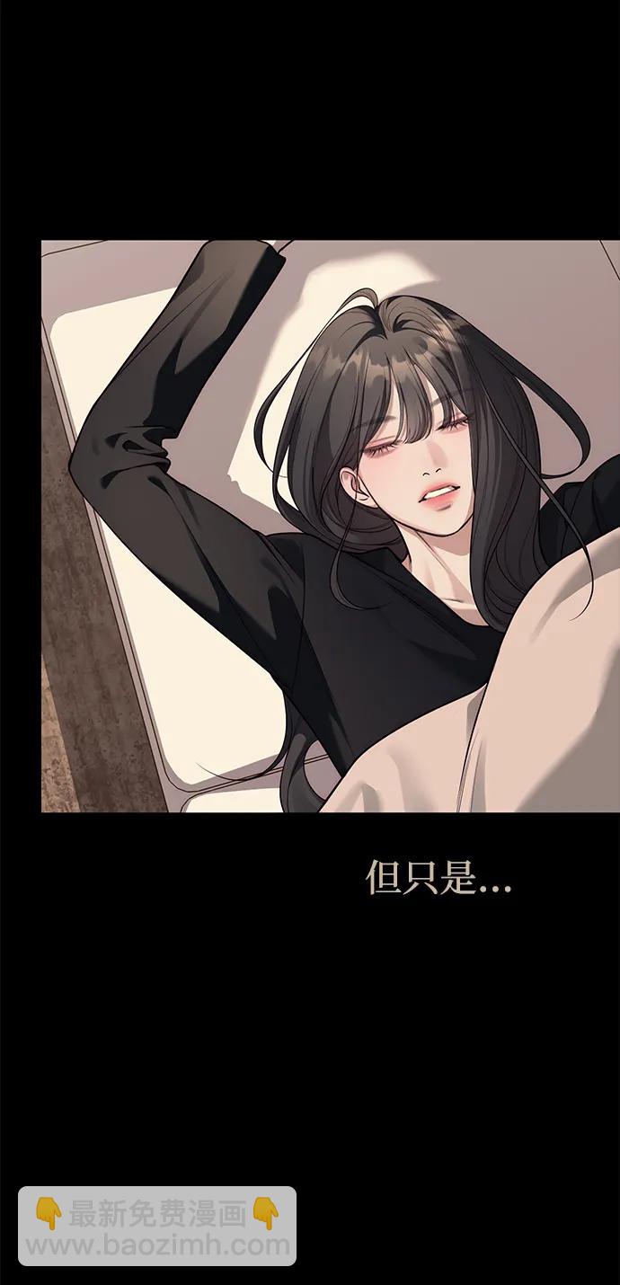 第91话94