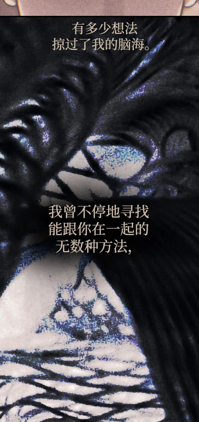 第91话98