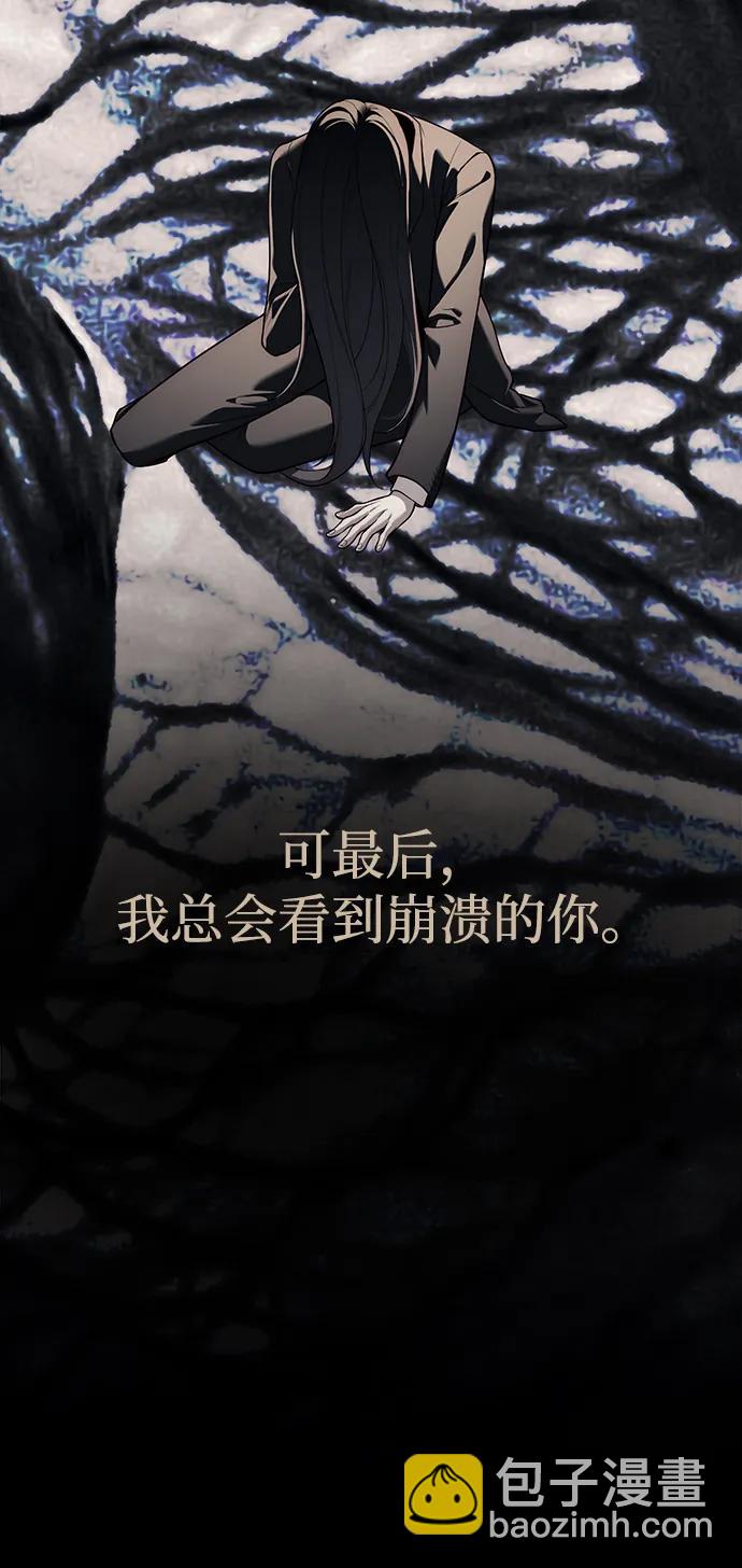 第91话99