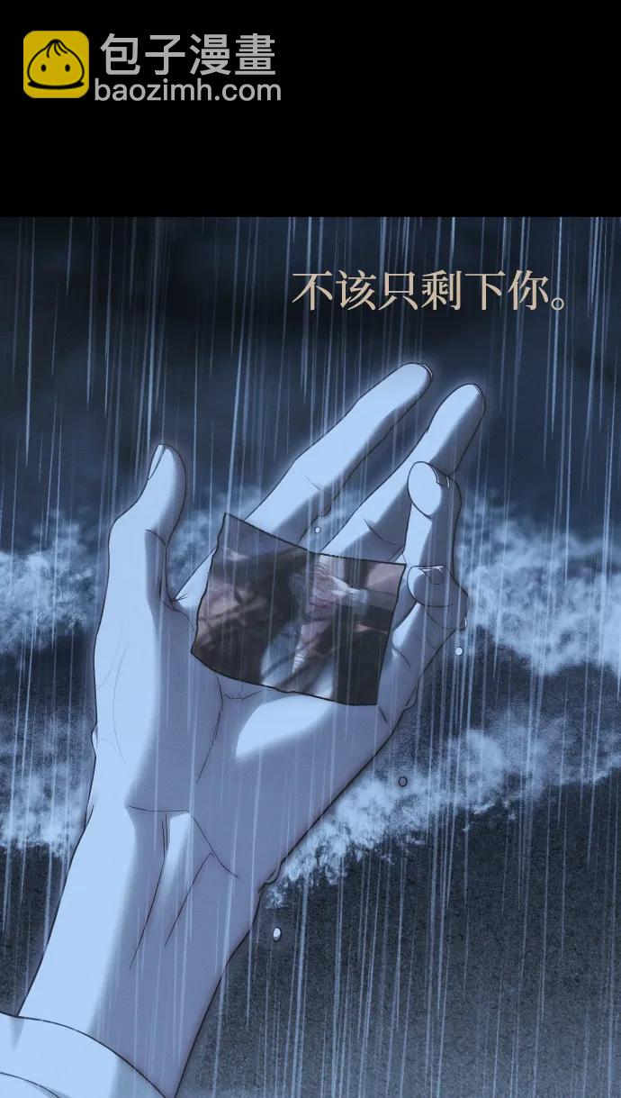 第92话100