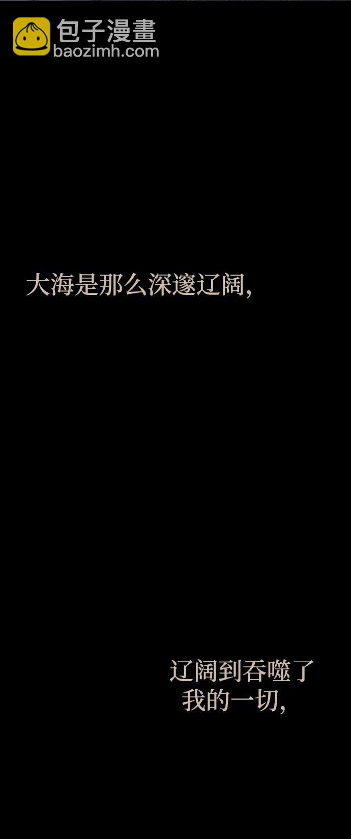 第92话101
