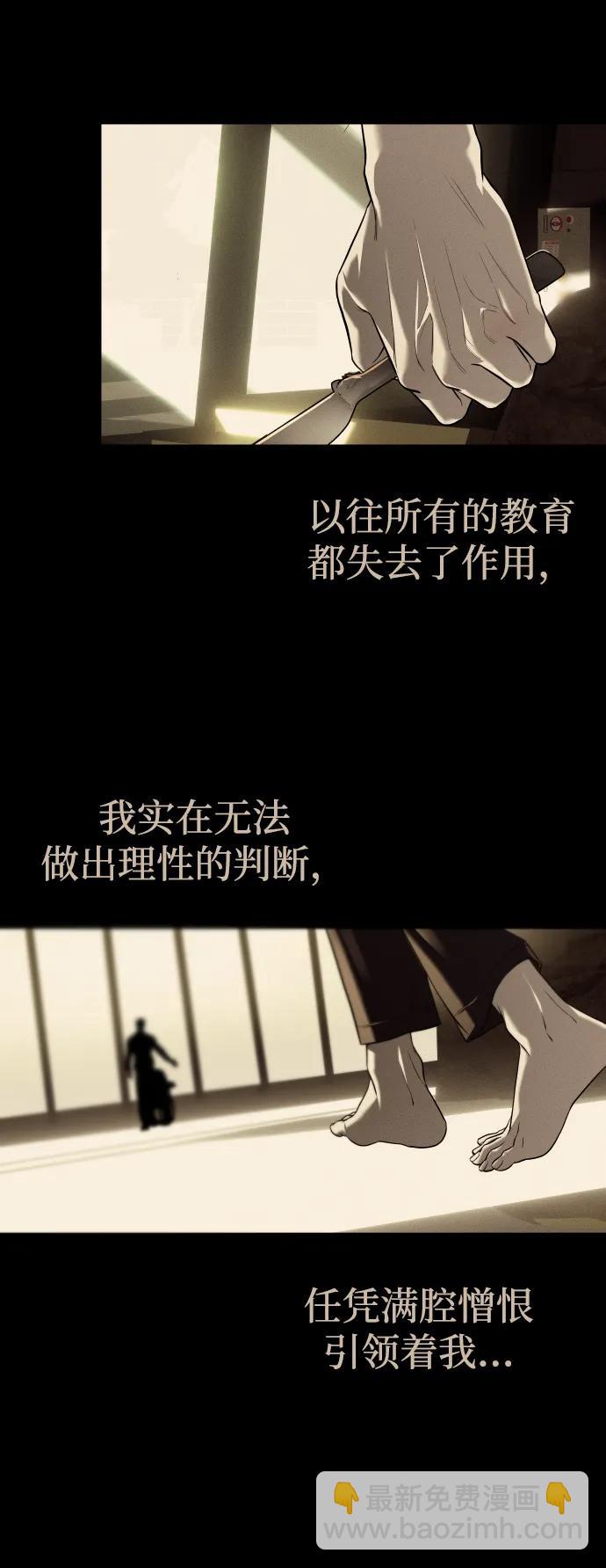 第92话113
