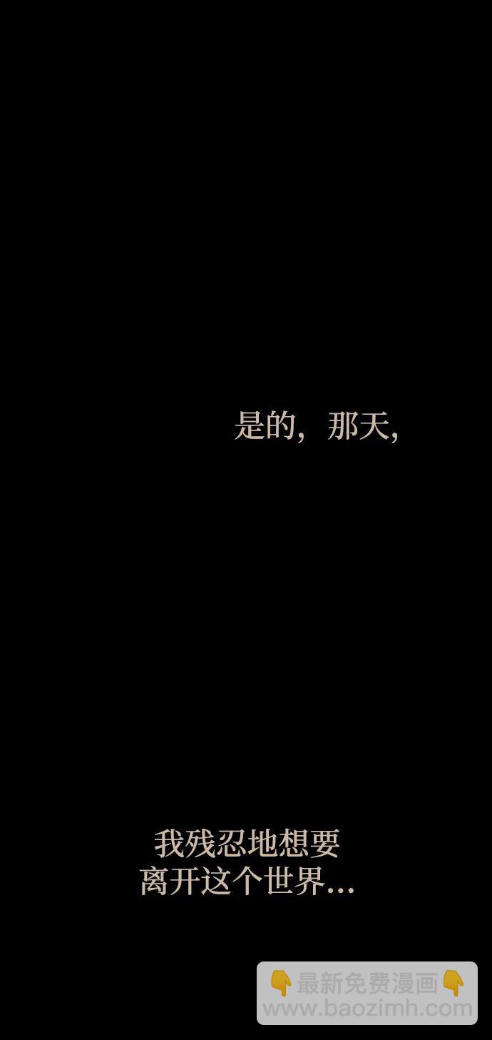 第92话119
