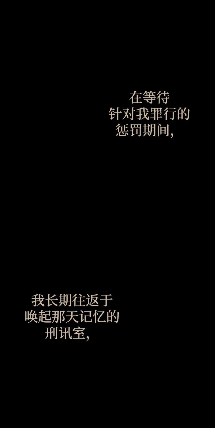 第92话121