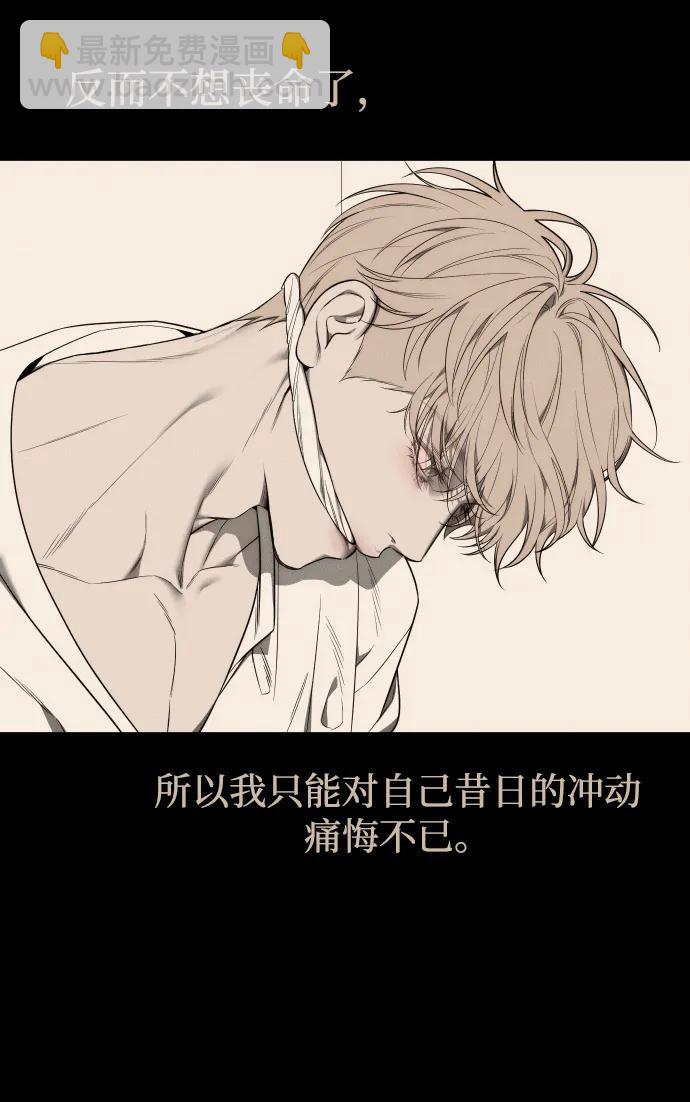 第92话123