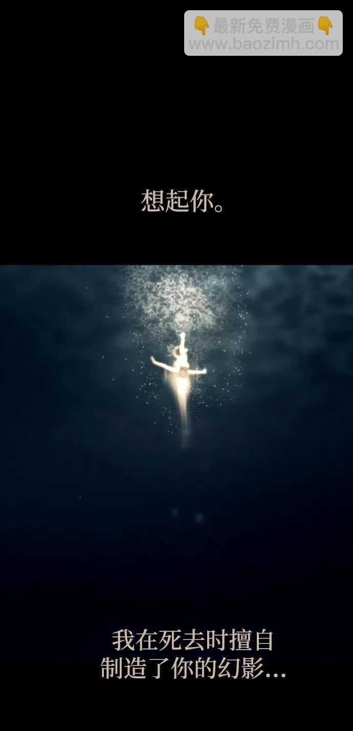 第92话139