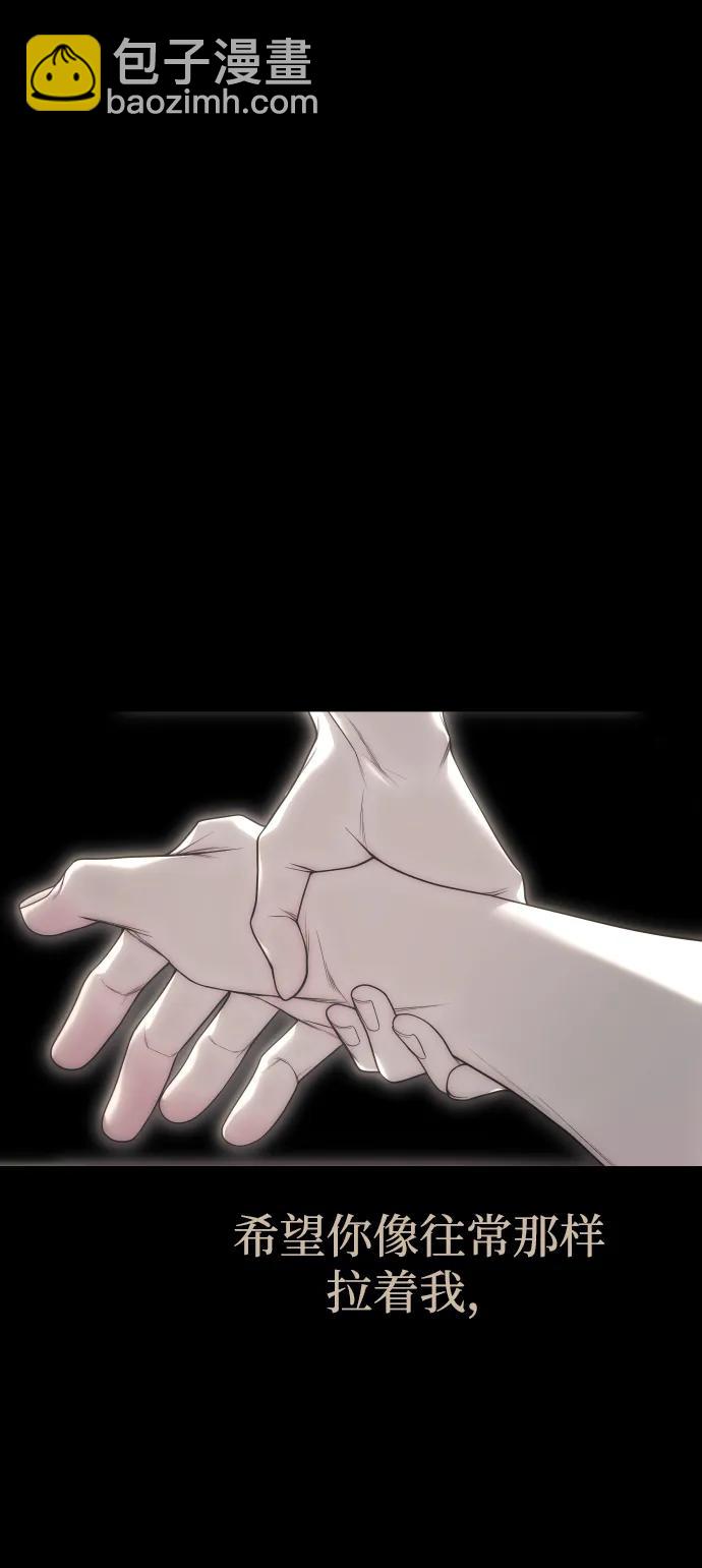 第92话144