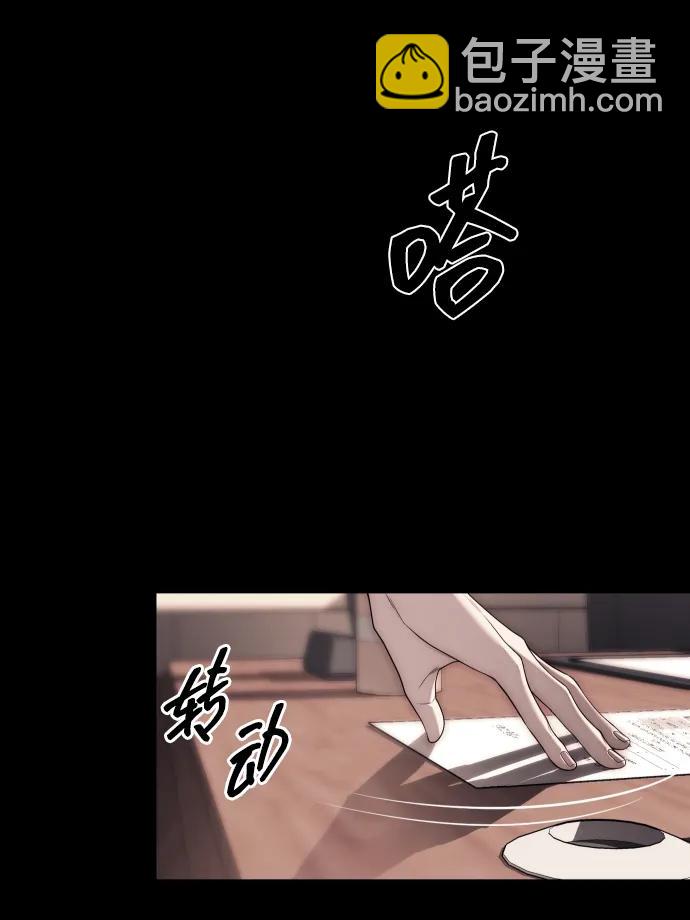 第92话37