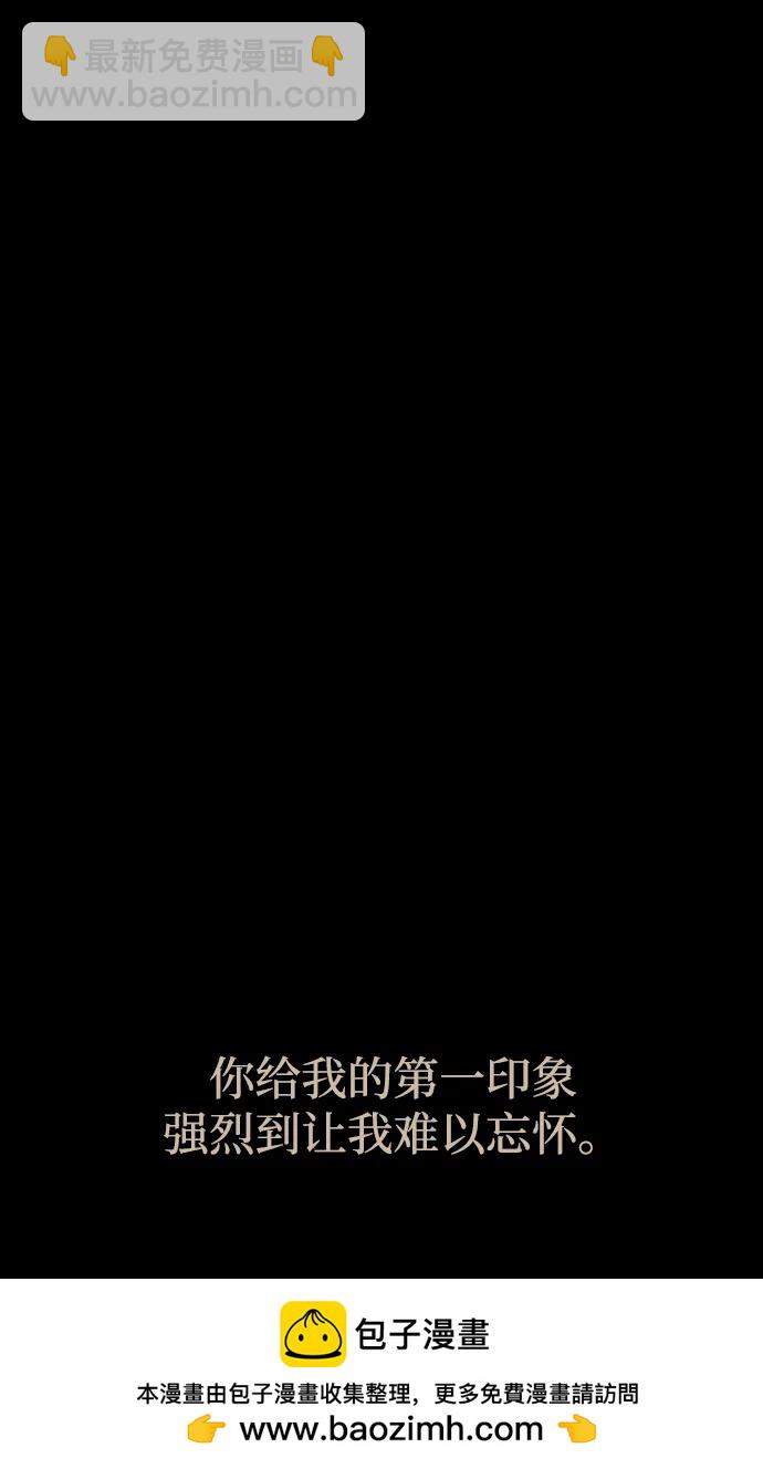 第92话53