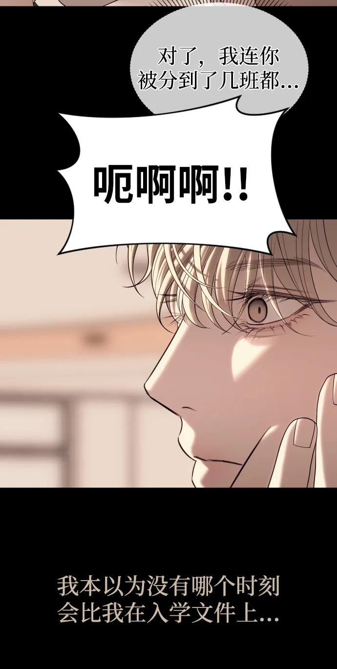 第92话55