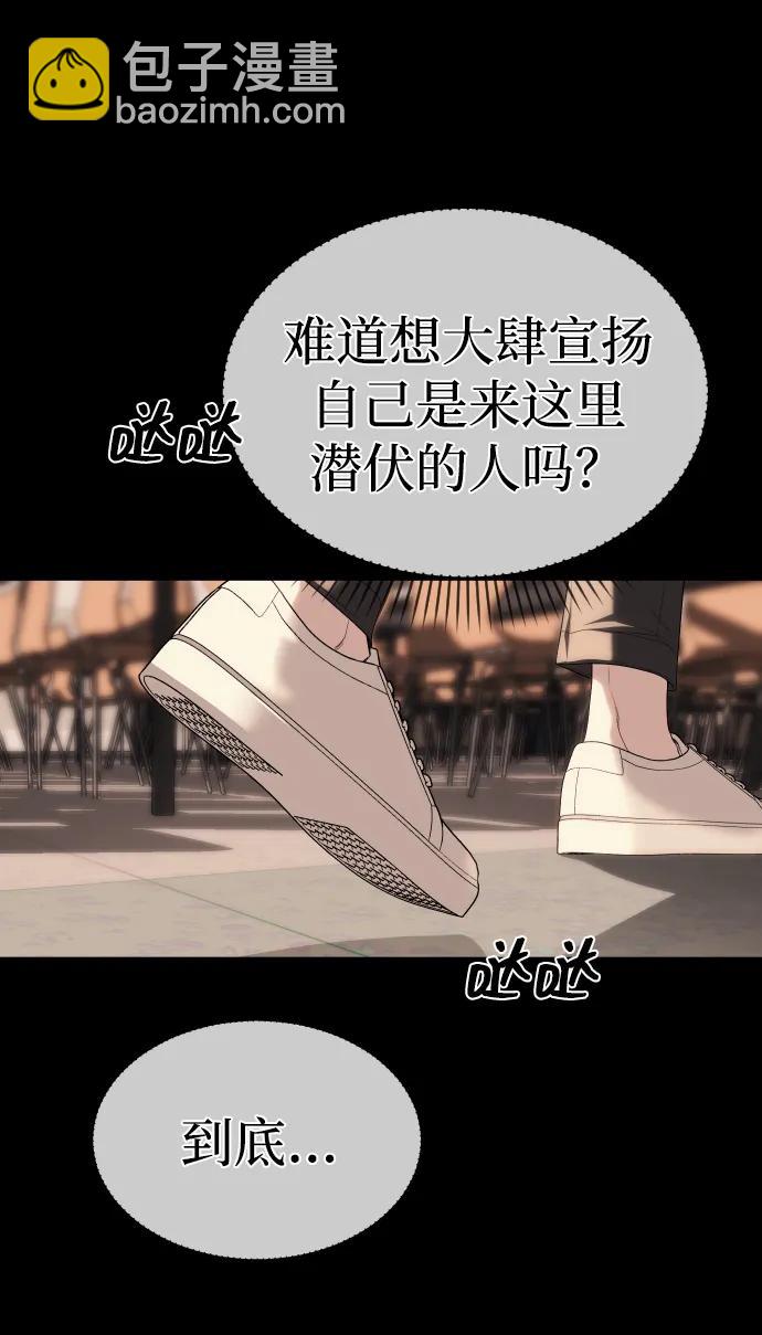 第92话64