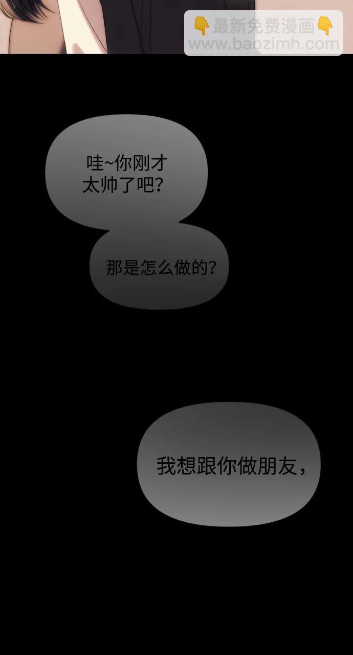 第92话69