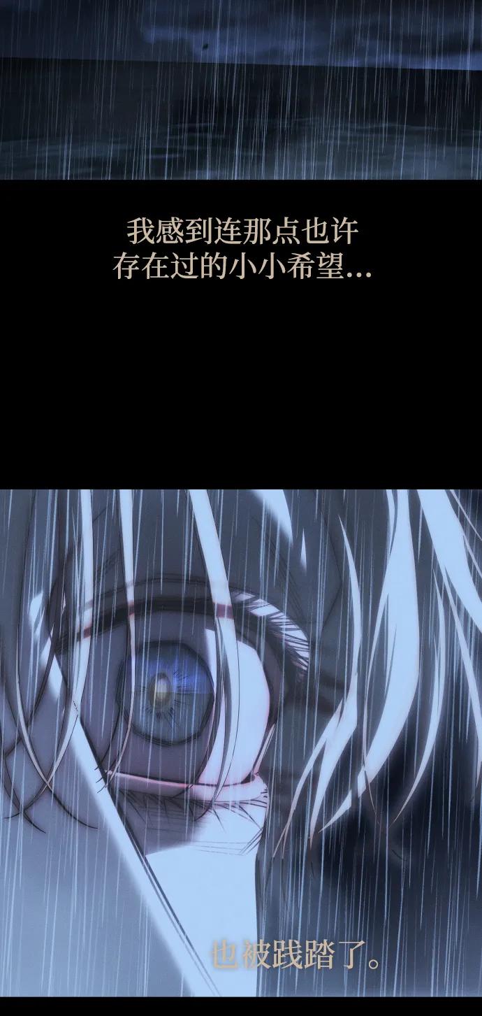 第92话96