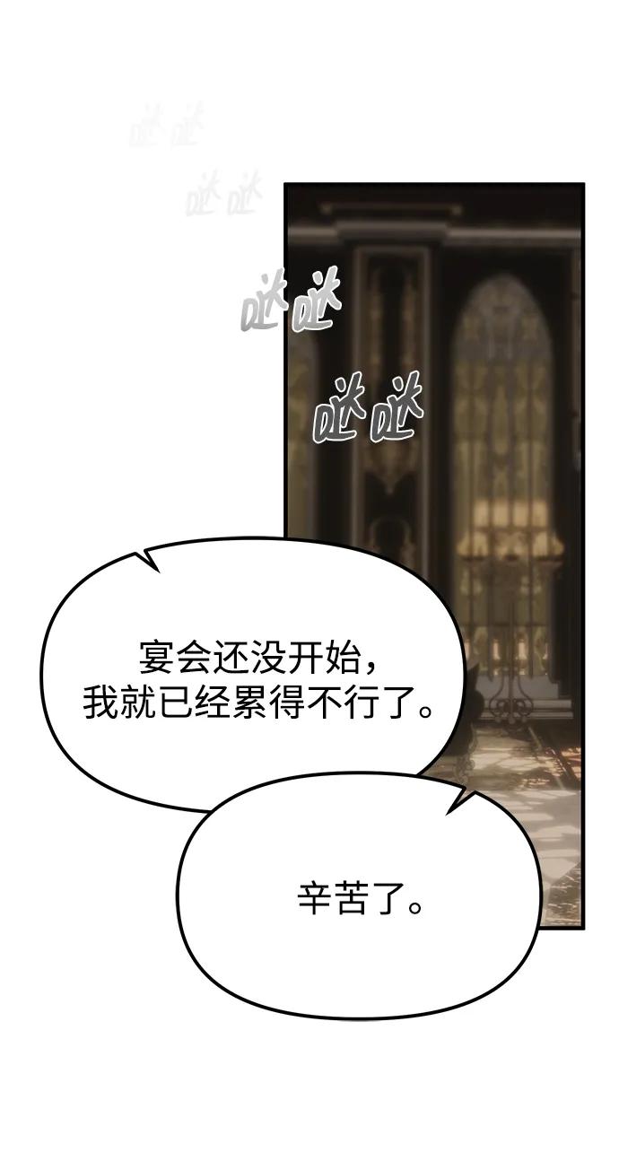 第93话113