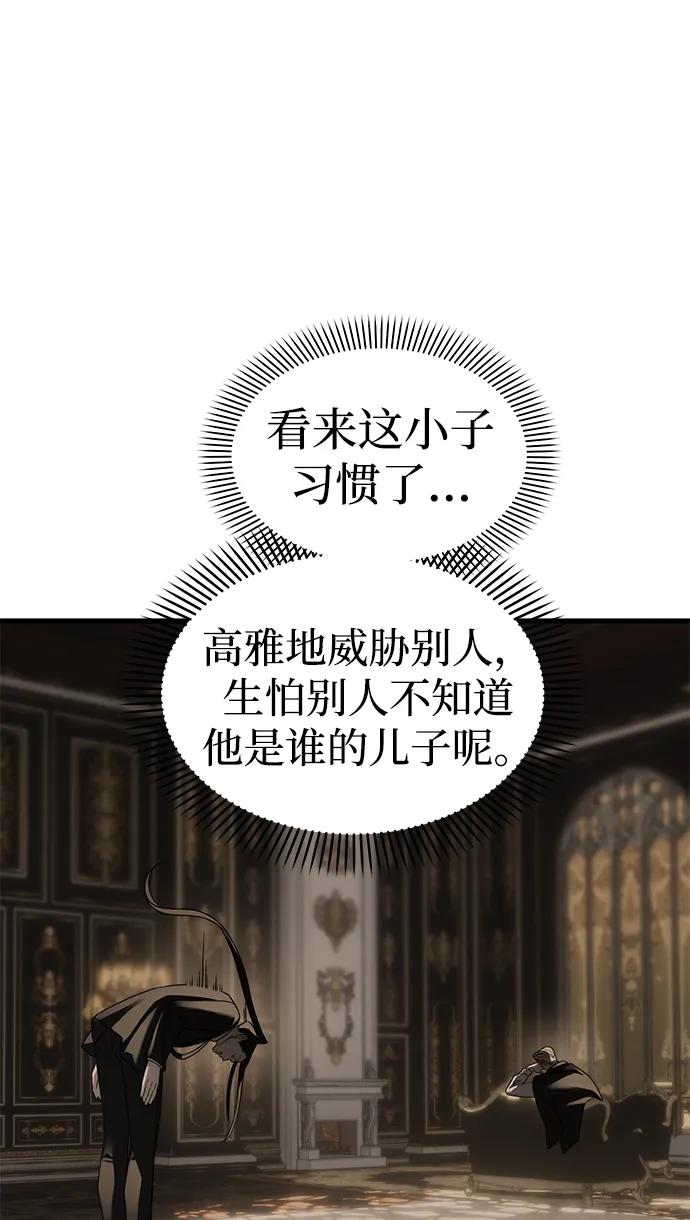 第93话125