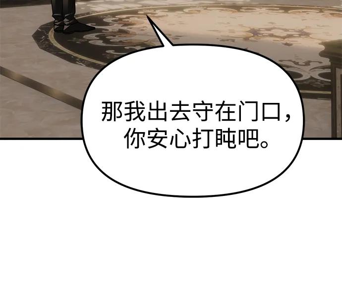 第93话126