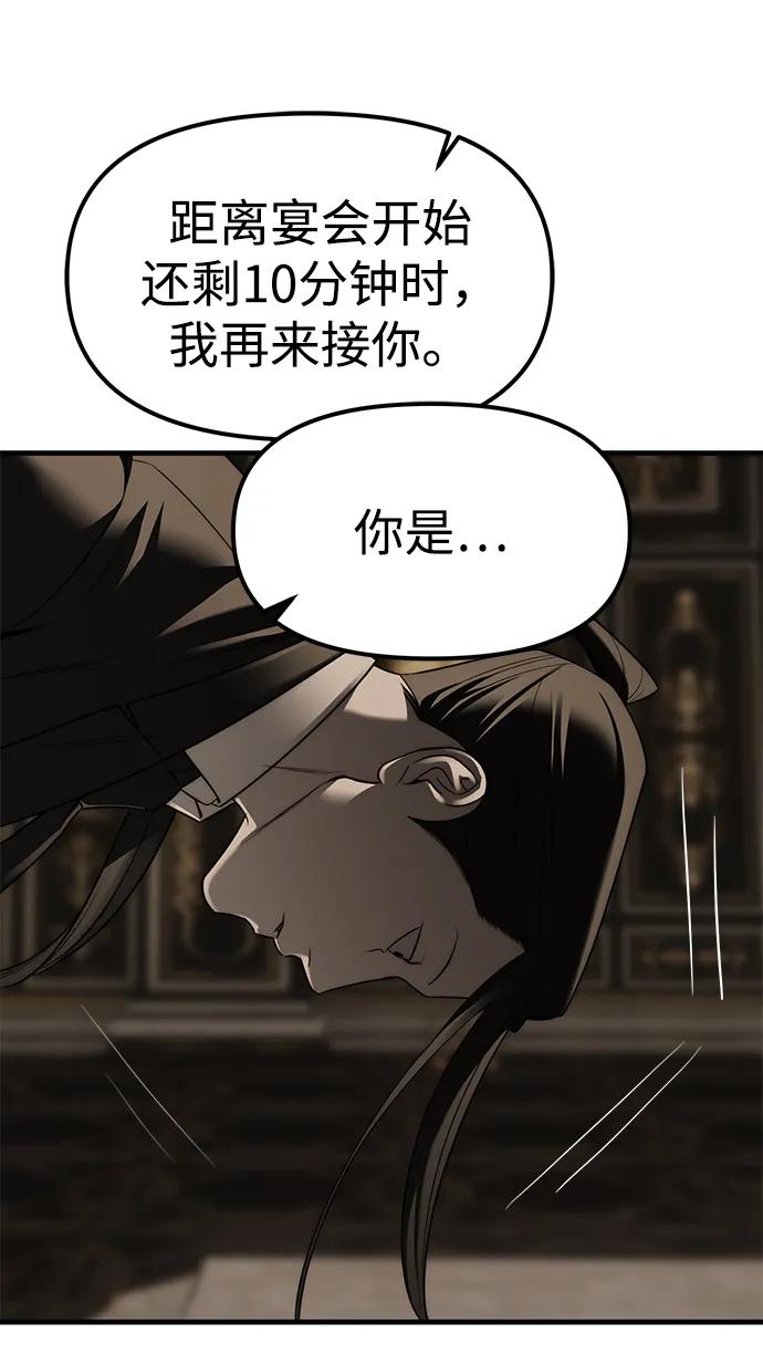 第93话127