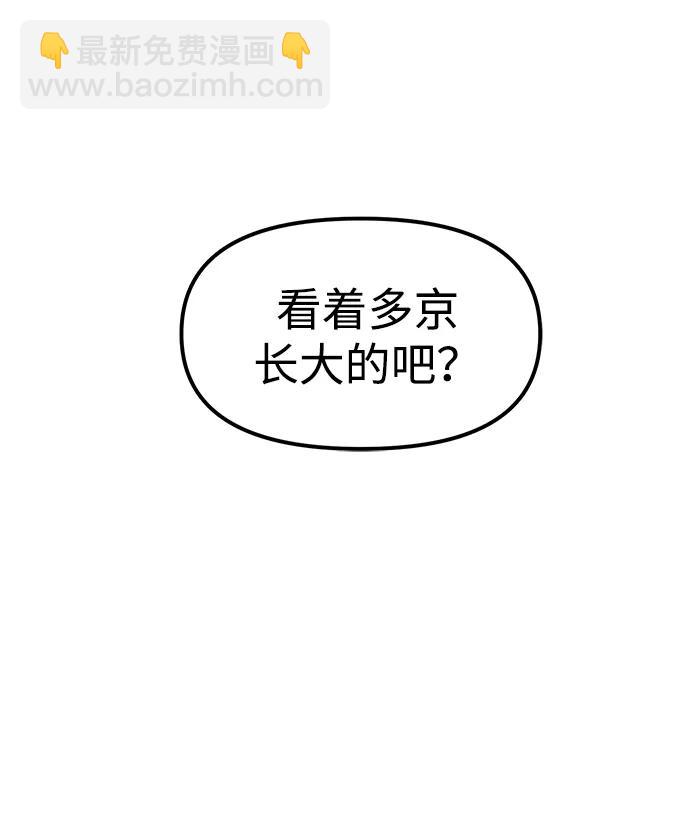 第93话128