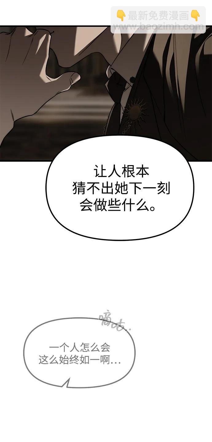 第93话134