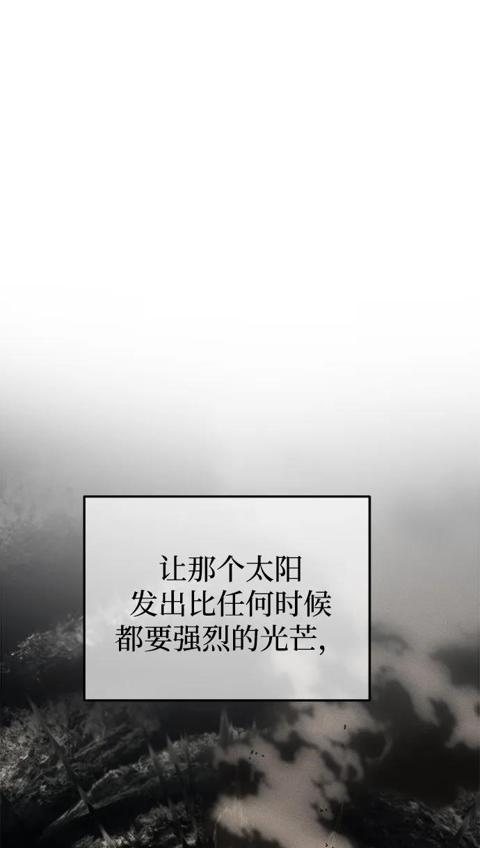 第93话144