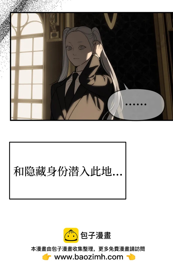 第93话148