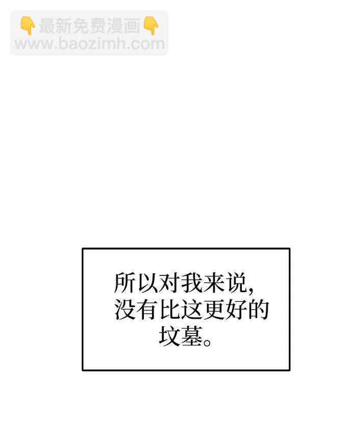 第93话150