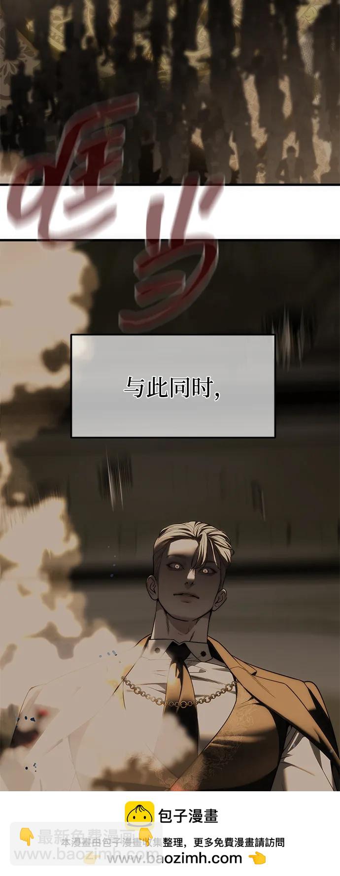 第93话157