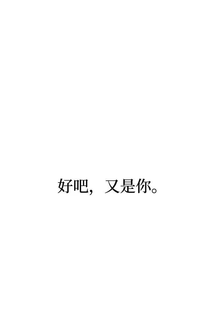 第93话178
