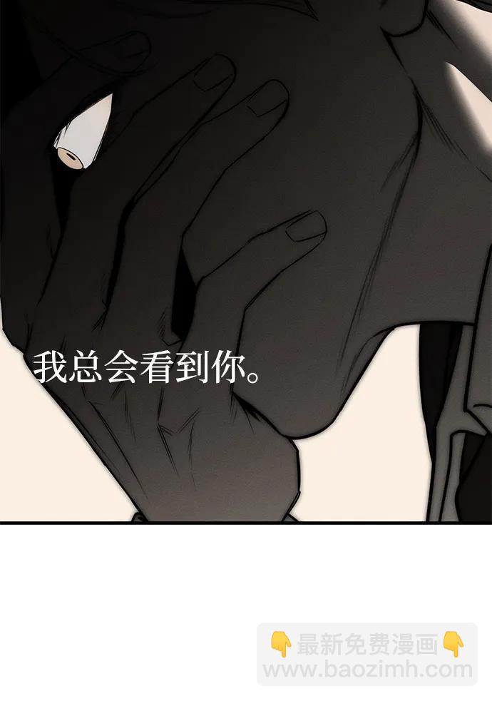 第93话181