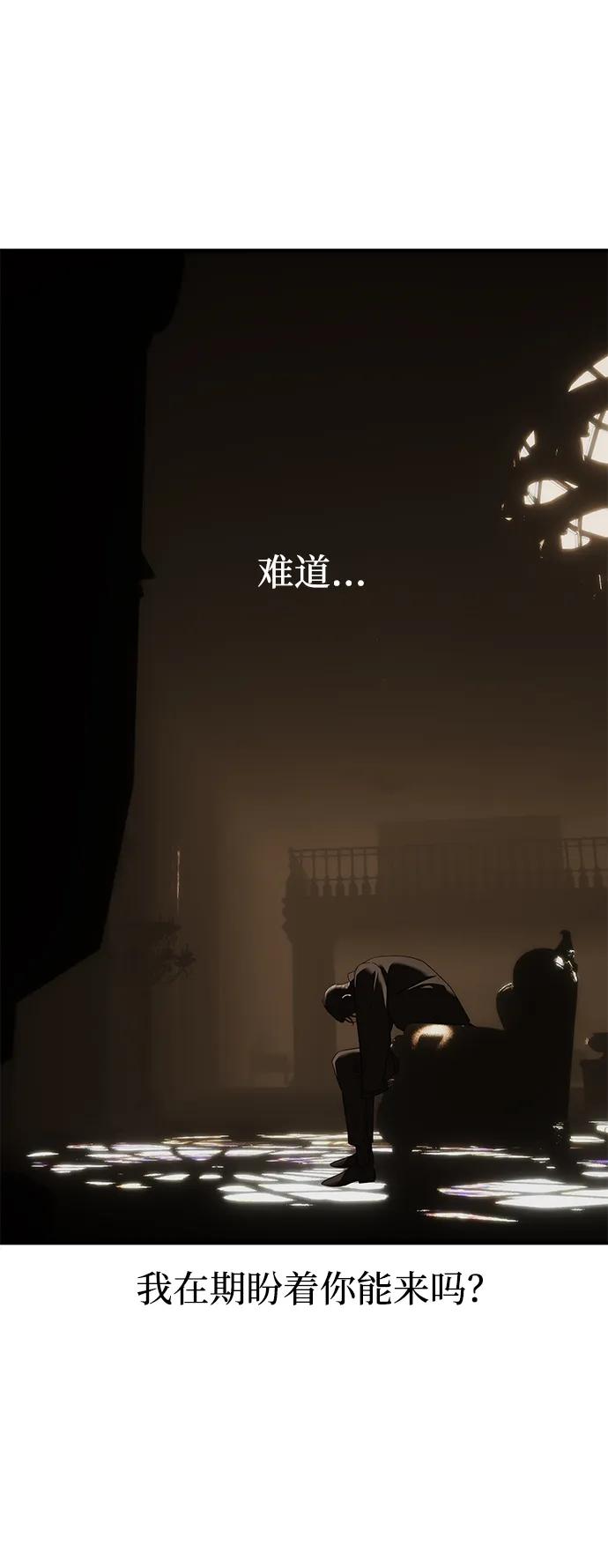 第93话184