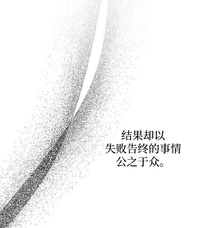 第93话189