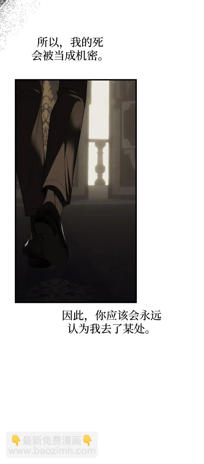 第93话190