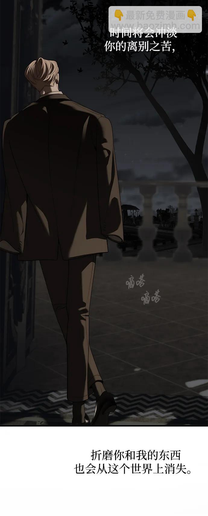 第93话192