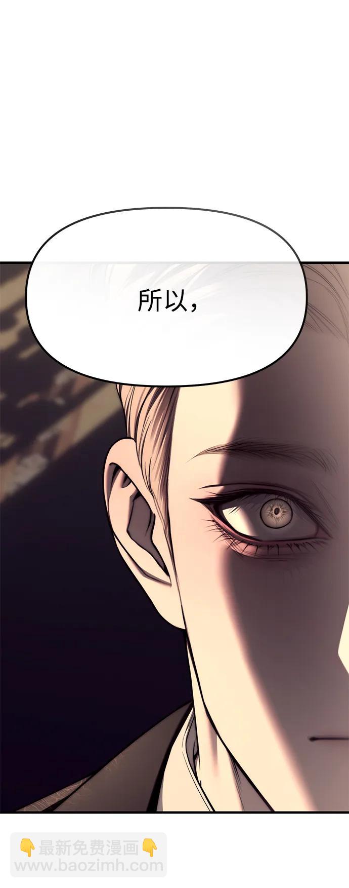 第93话196