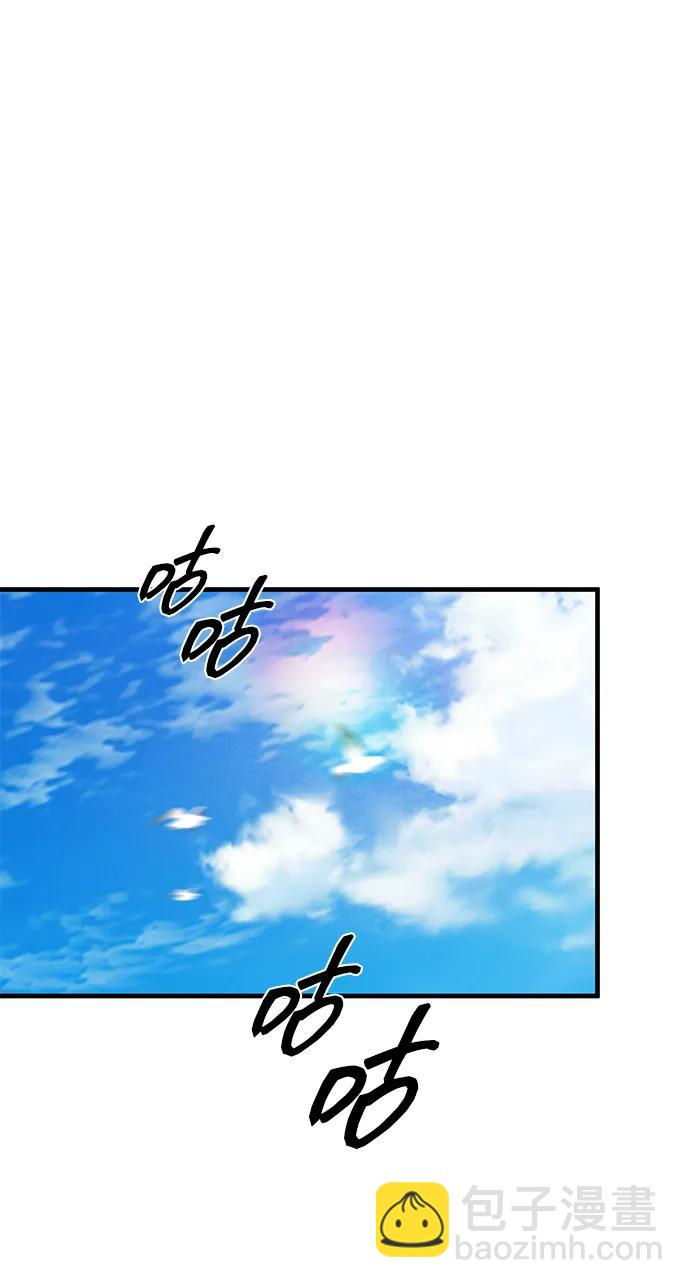 第93话2