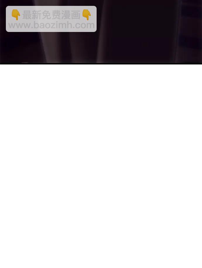 第93话203