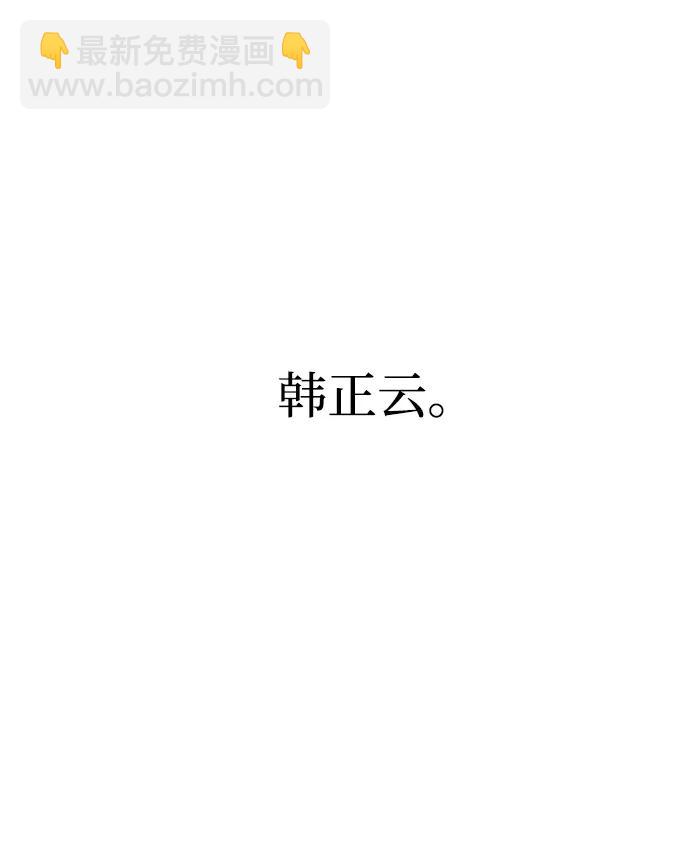 第93话220