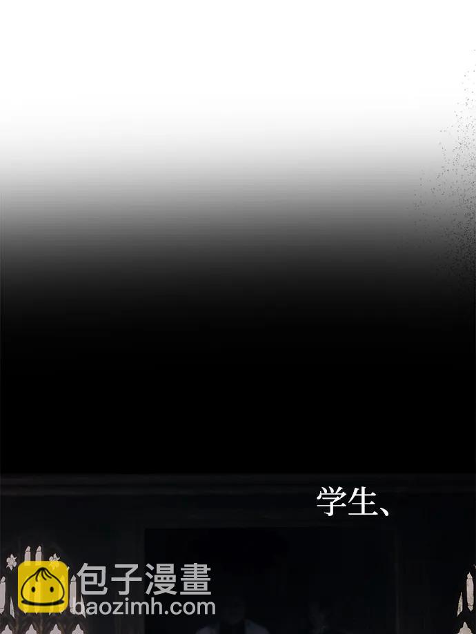 第93话221