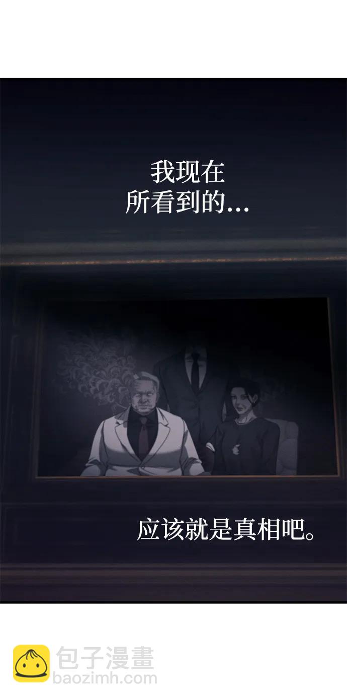 第93话224