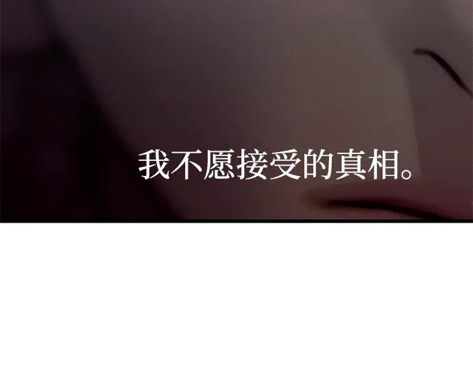 第93话226