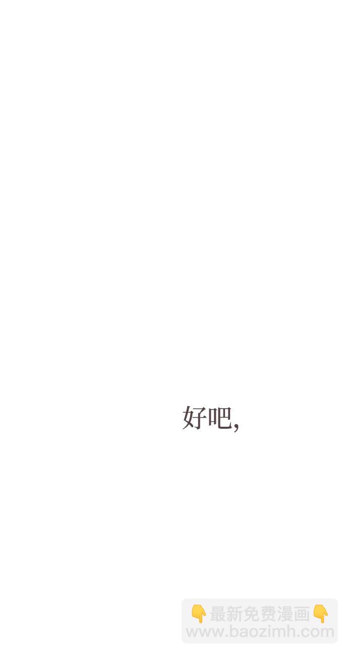 第93话227