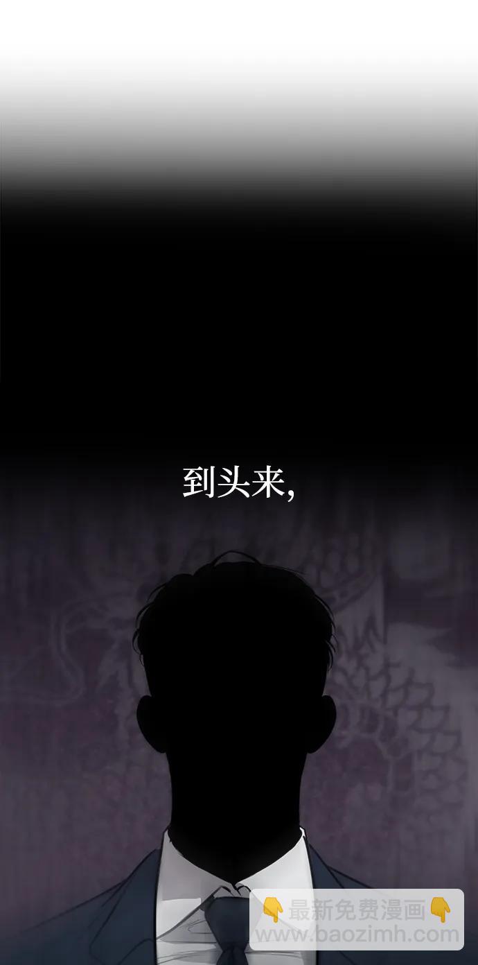 第93话228