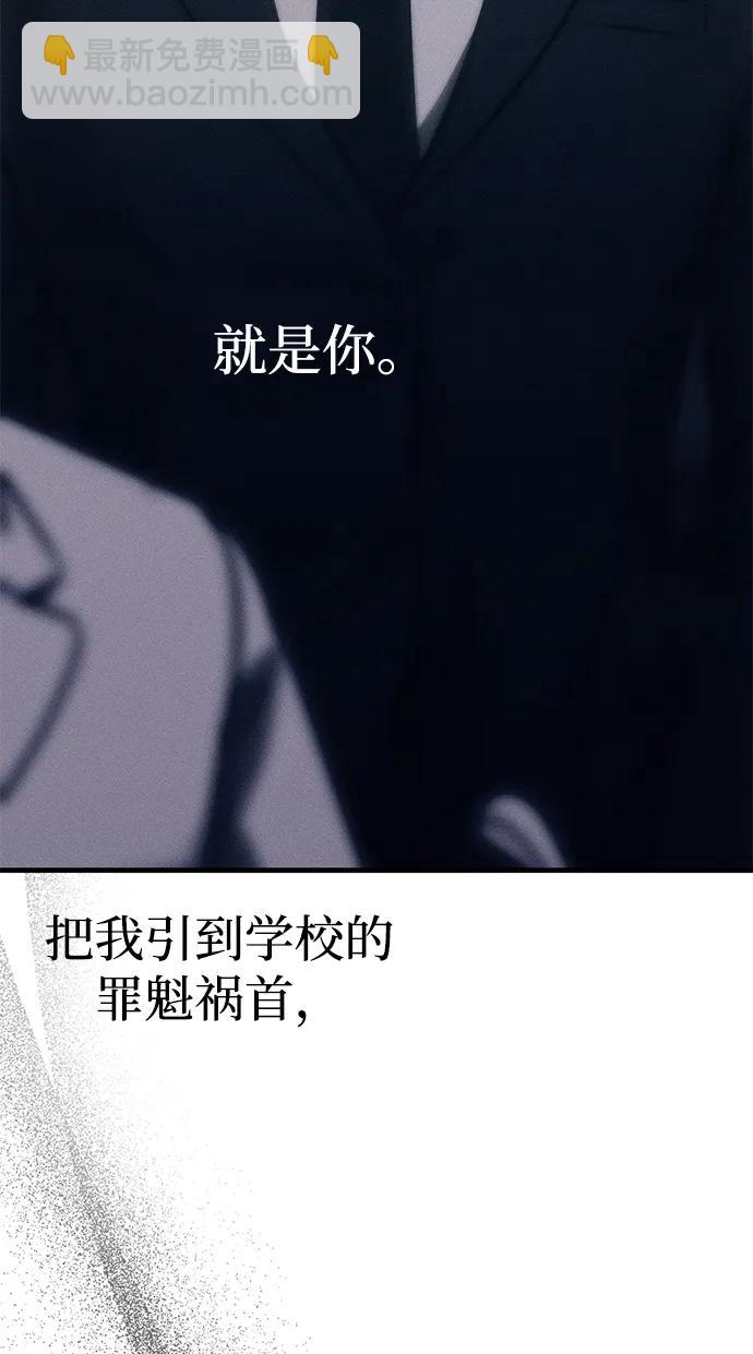 第93话230