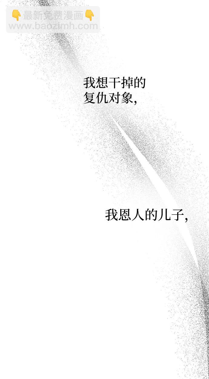 第93话231