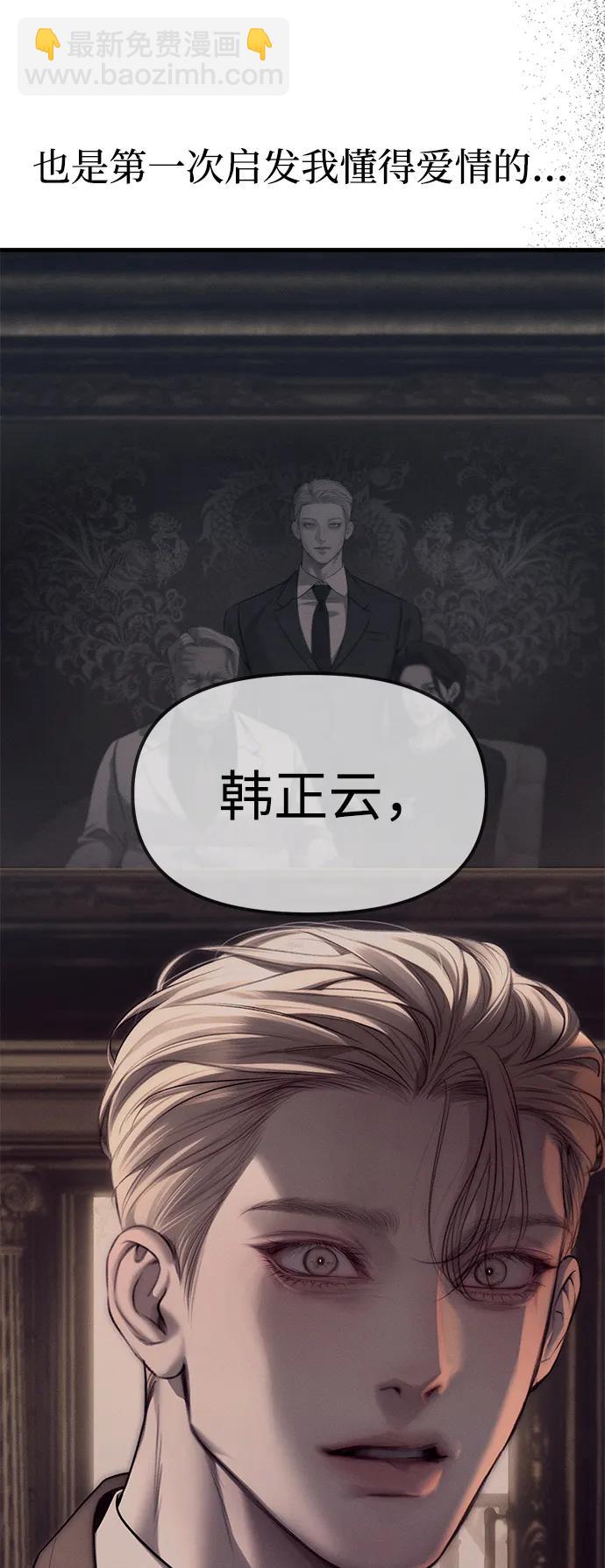 第93话232