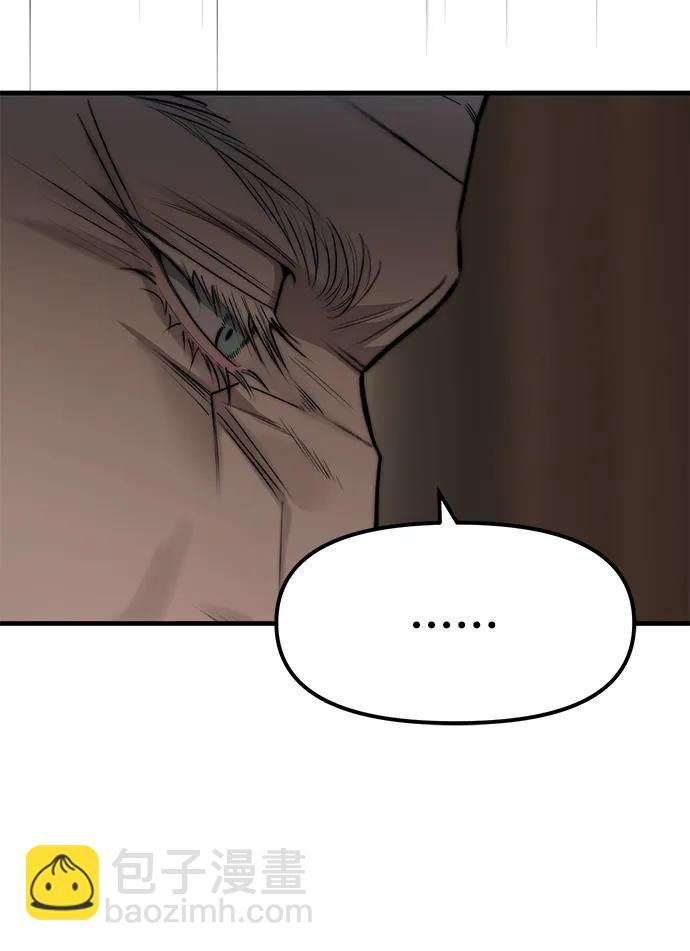 第93话51