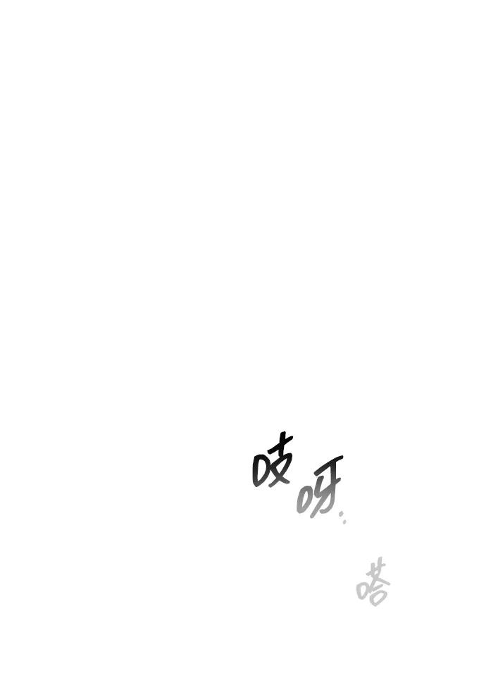 第93话55