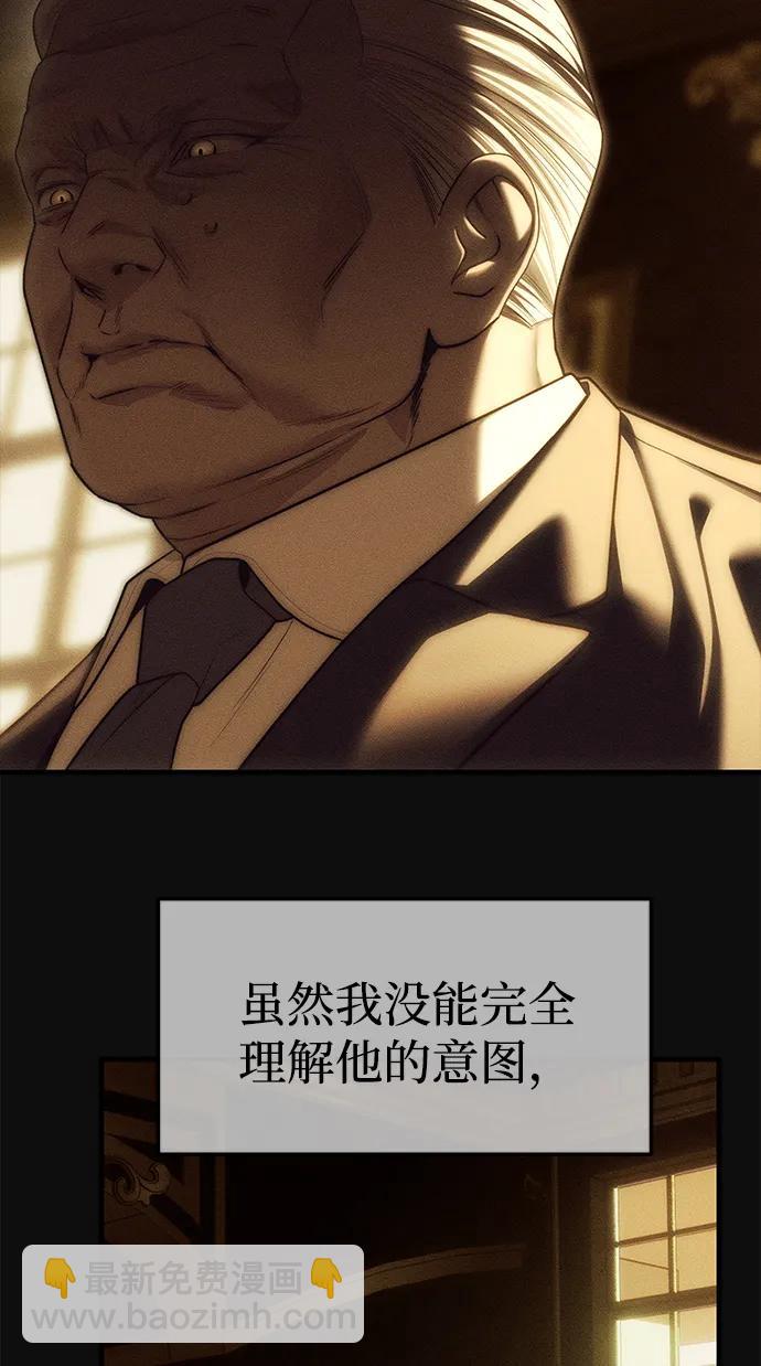 第93话64