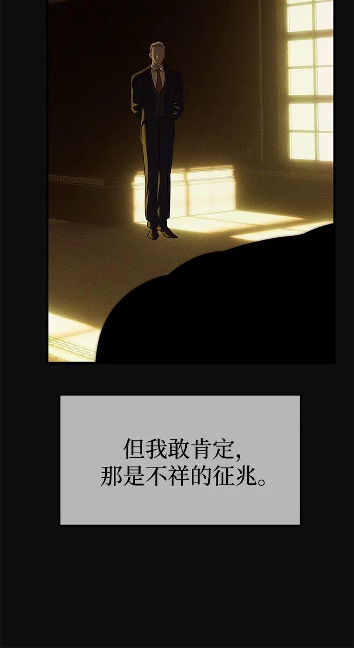第93话65